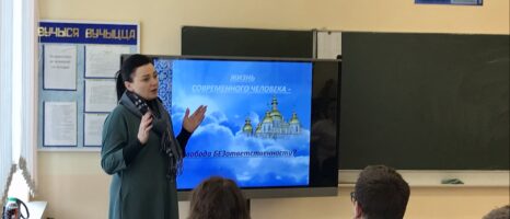 Встречи с молодежью в рамках III благочиннического форума православной молодежи
